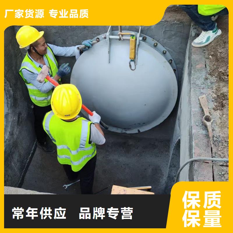 拍门,方拍门质量三包