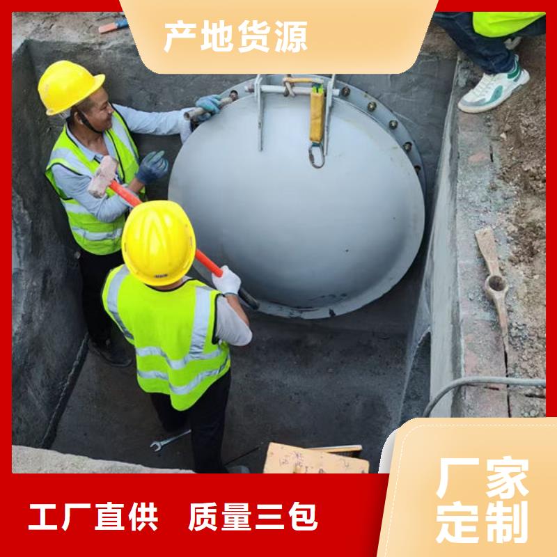拍門球墨鑄鐵拍門多年廠家可靠