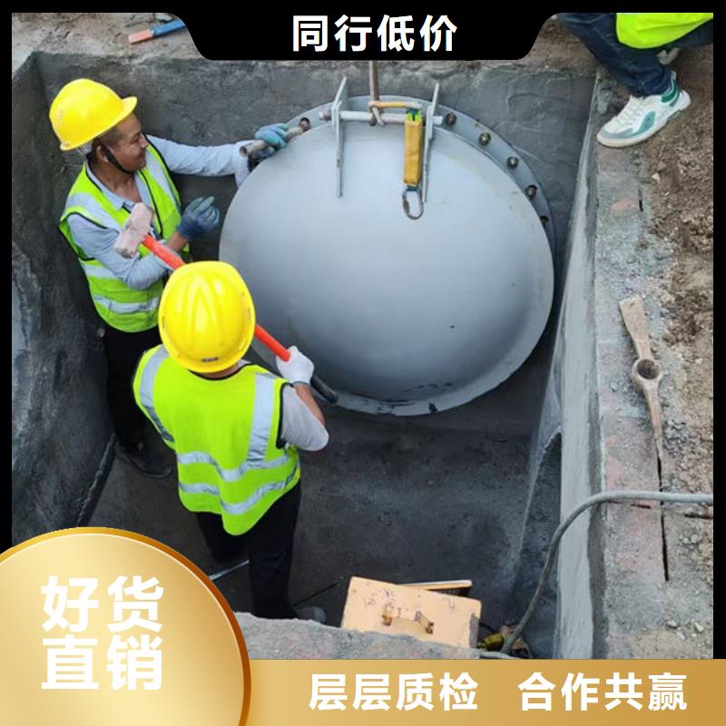 拍门,钢拍门用心服务