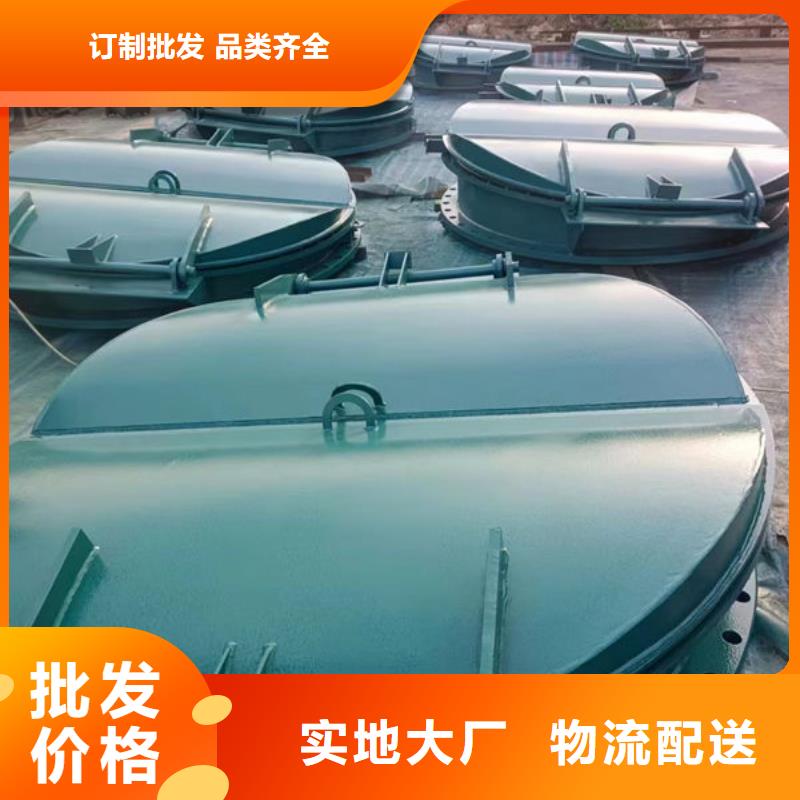 拍門不銹鋼拍門廠家直發(fā)