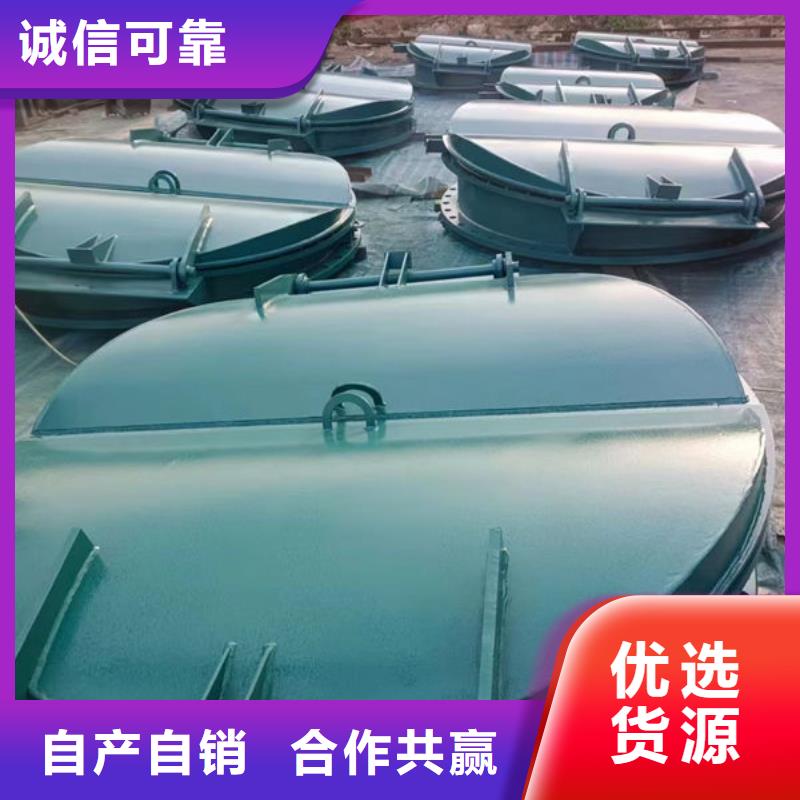 拍門不銹鋼拍門廠家直發(fā)