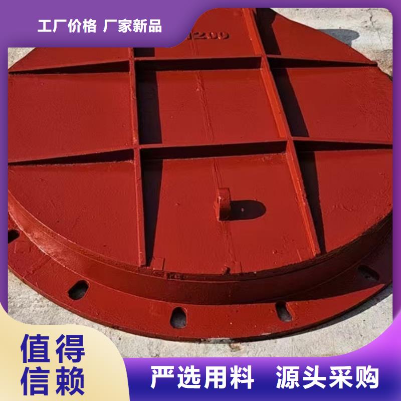 拍門不銹鋼拍門廠家直發(fā)