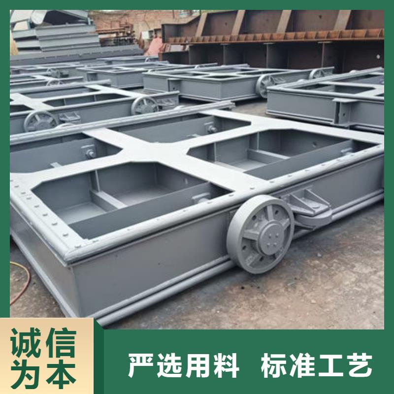 不銹鋼閘門單面止水不銹鋼閘門品質(zhì)值得信賴
