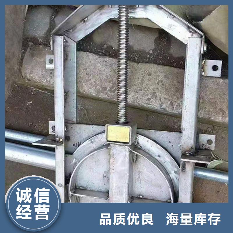 不锈钢闸门不锈钢渠道闸门实力才是硬道理