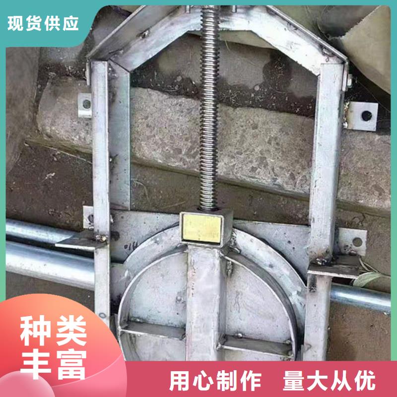 不锈钢闸门平面定轮钢制闸门精心打造