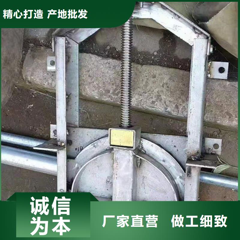 不銹鋼閘門不銹鋼渠道插板門好產(chǎn)品有口碑