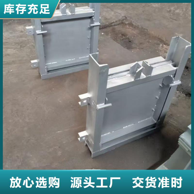 不銹鋼閘門_單面止水不銹鋼閘門現(xiàn)貨充足量大優(yōu)惠