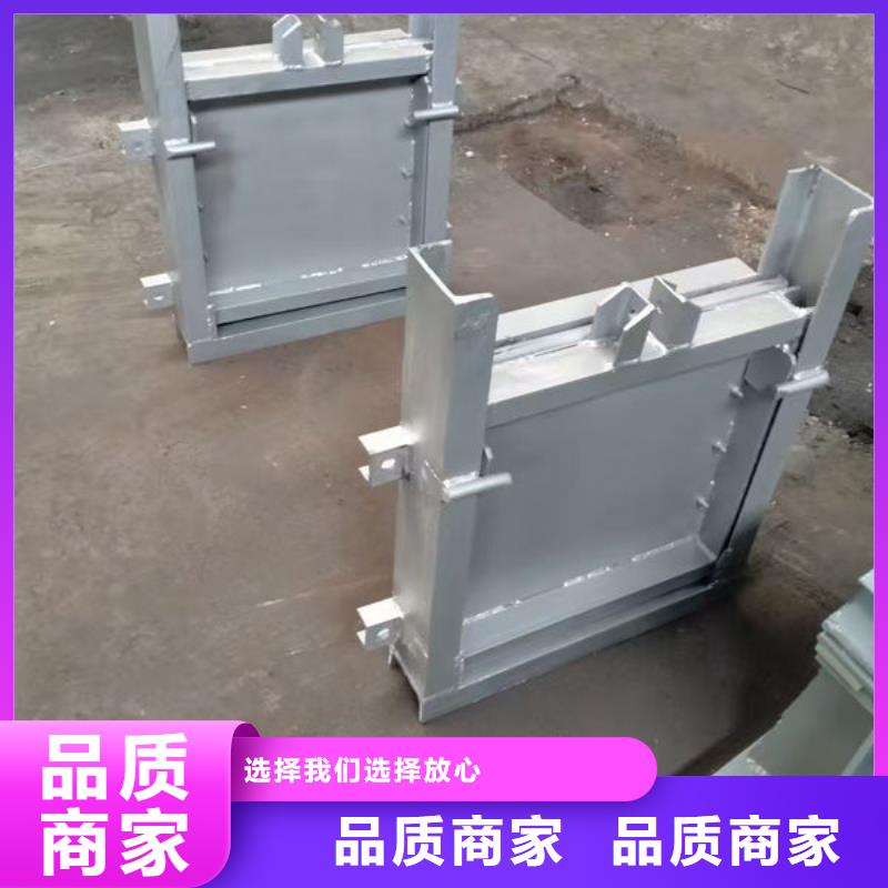不銹鋼閘門(mén)鋼制渠道閘門(mén)支持拿樣