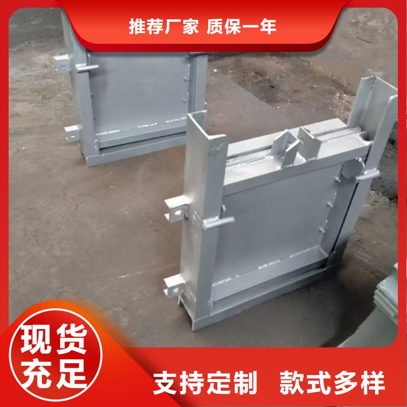 不銹鋼閘門,不銹鋼渠道閘門檢驗(yàn)發(fā)貨