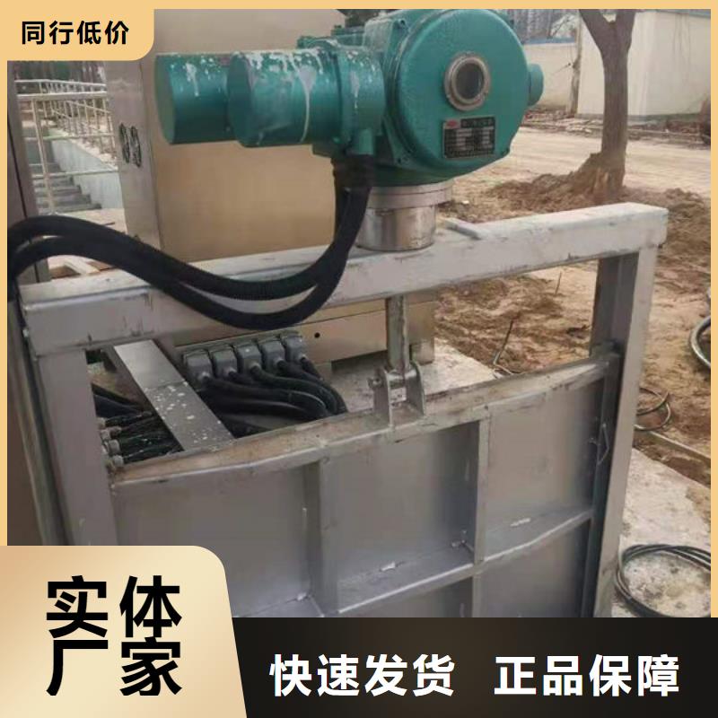 不锈钢闸门铝合金闸门供您所需