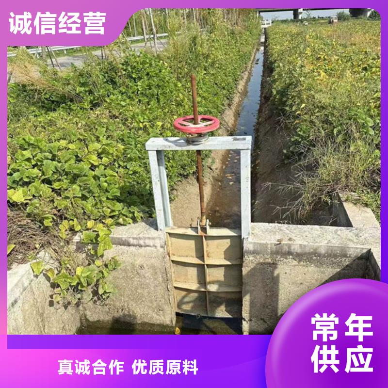 不銹鋼閘門不銹鋼渠道插板門產(chǎn)品實拍