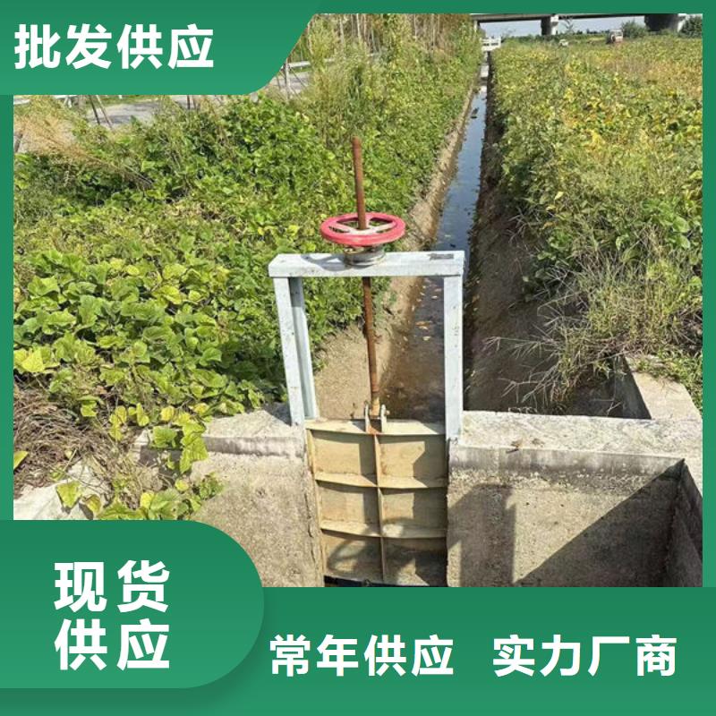 不锈钢闸门不锈钢渠道插板门产品实拍