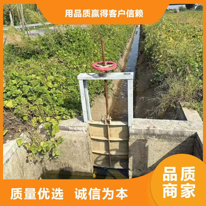 不銹鋼閘門(mén)-不銹鋼渠道插板門(mén)誠(chéng)信商家服務(wù)熱情