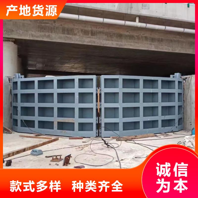 不锈钢闸门渠道不锈钢闸门源头采购