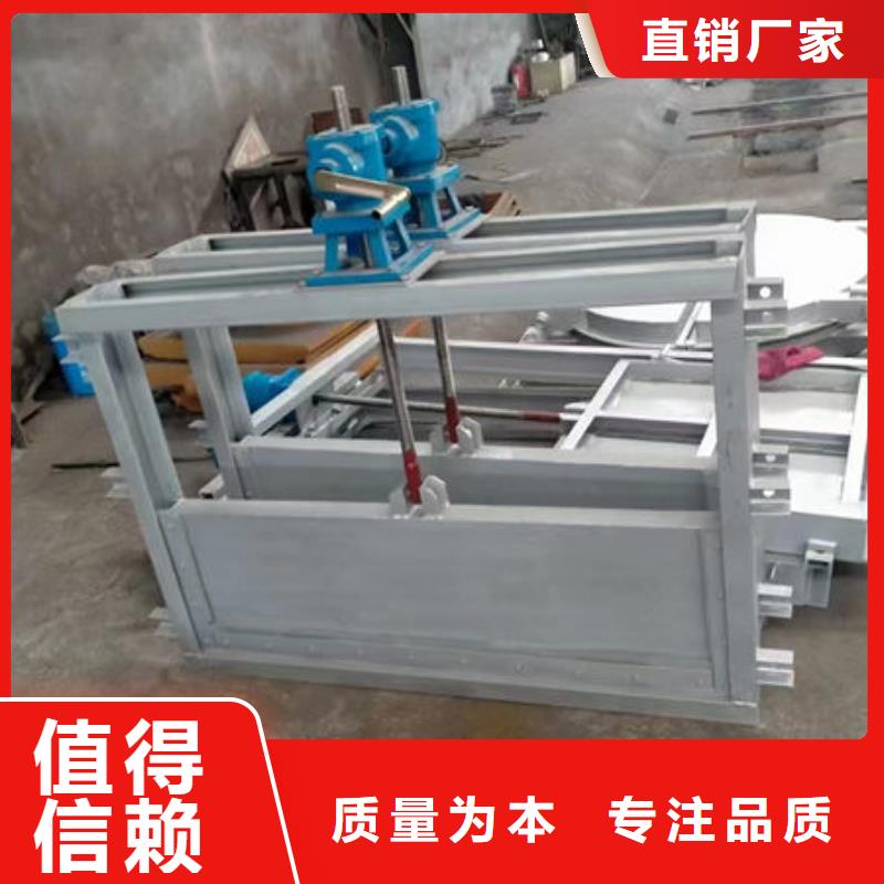 不锈钢闸门不锈钢闸门放心得选择