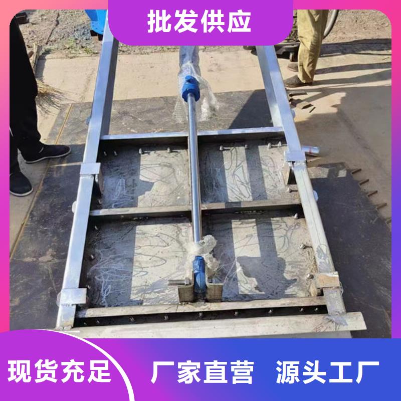 不銹鋼閘門(mén)-手動(dòng)不銹鋼插板閘門(mén)選擇大廠家省事省心