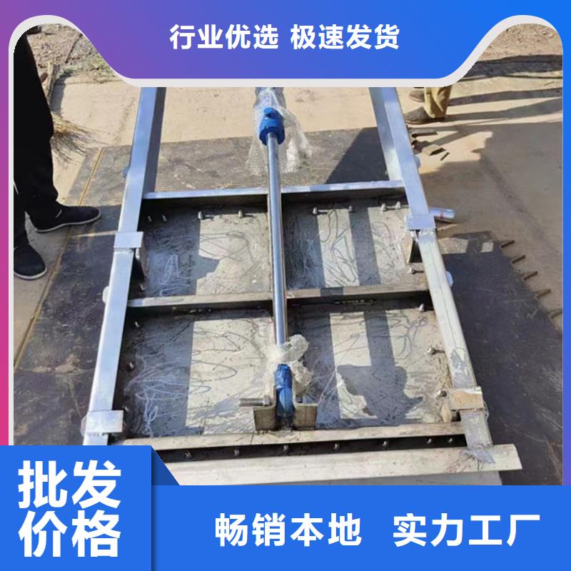 不锈钢闸门_钢制渠道闸门多种优势放心选择