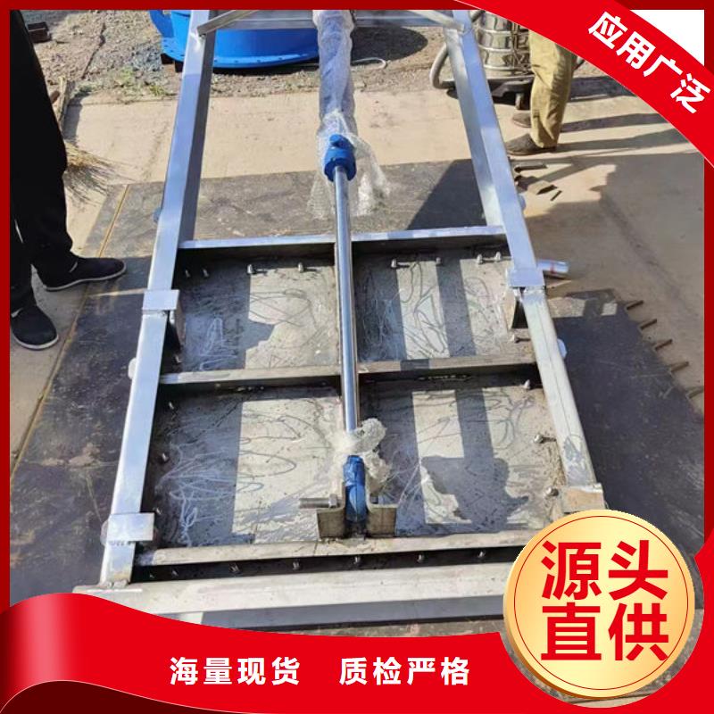 不銹鋼閘門不銹鋼渠道插板門產(chǎn)品實拍