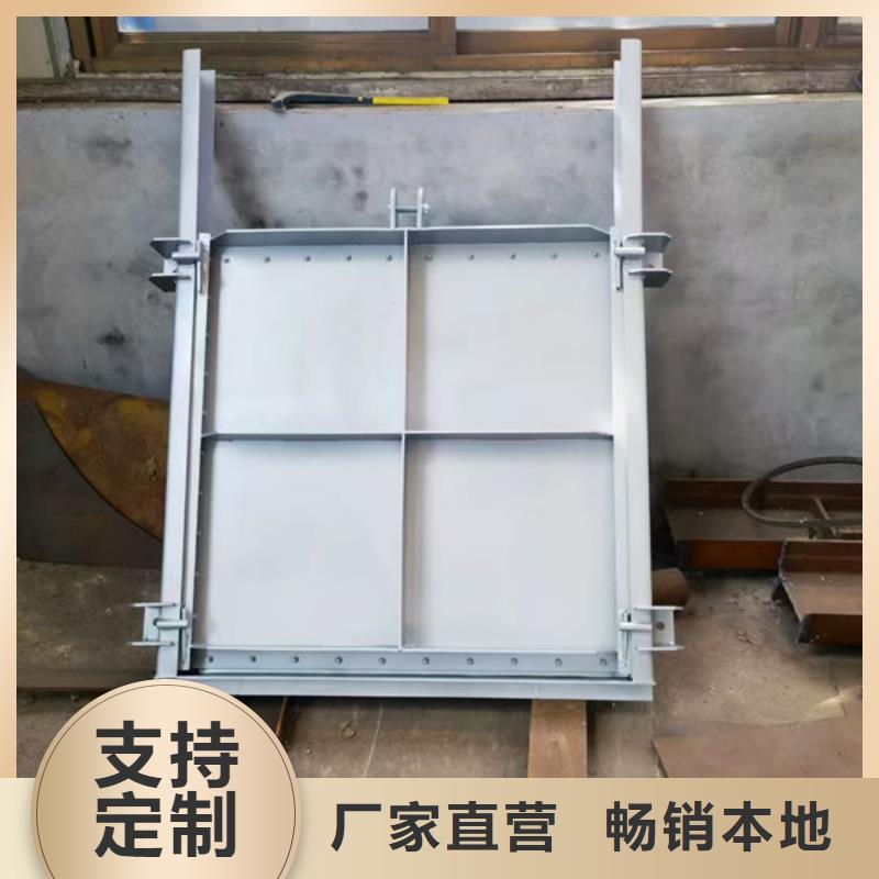 不銹鋼閘門-不銹鋼渠道插板門誠信商家服務熱情