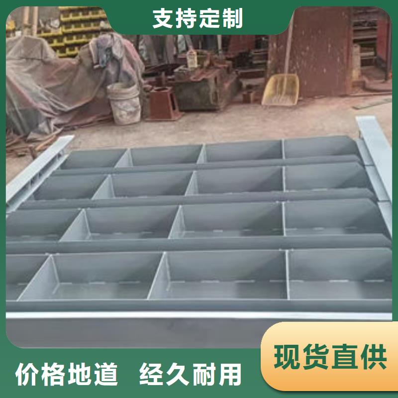 不銹鋼閘門不銹鋼渠道閘門生產(chǎn)加工