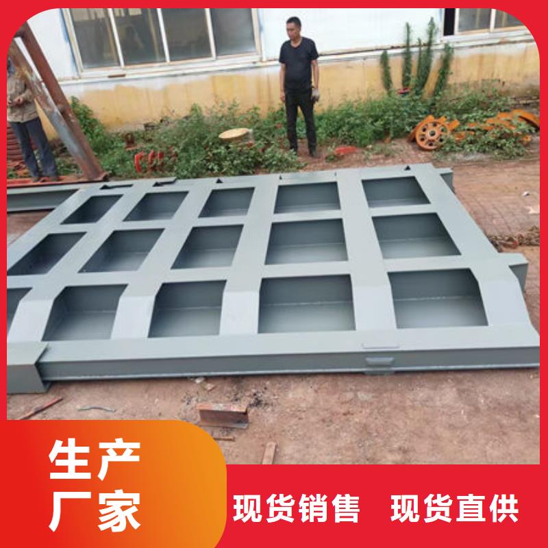 不锈钢闸门电动一体式不锈钢闸门商家直供