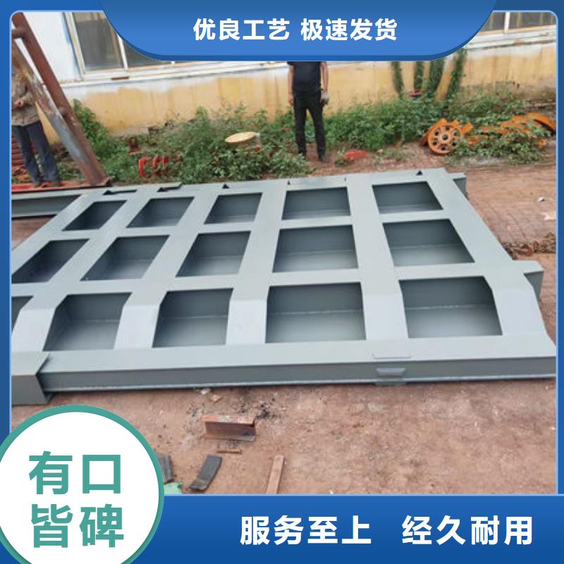 不锈钢闸门电动一体式不锈钢闸门商家直供