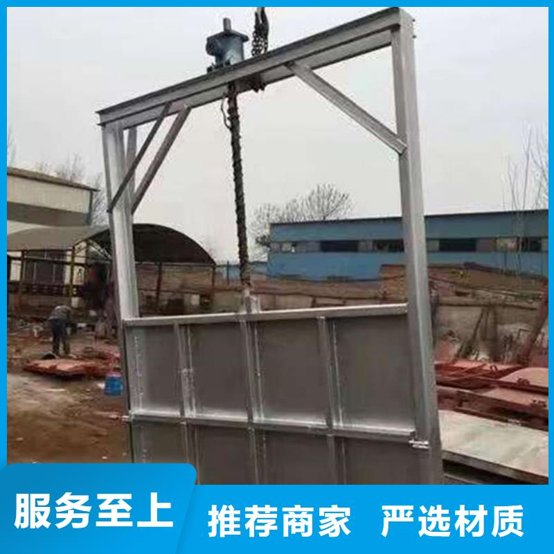 不銹鋼閘門_鋁合金閘門專業(yè)品質