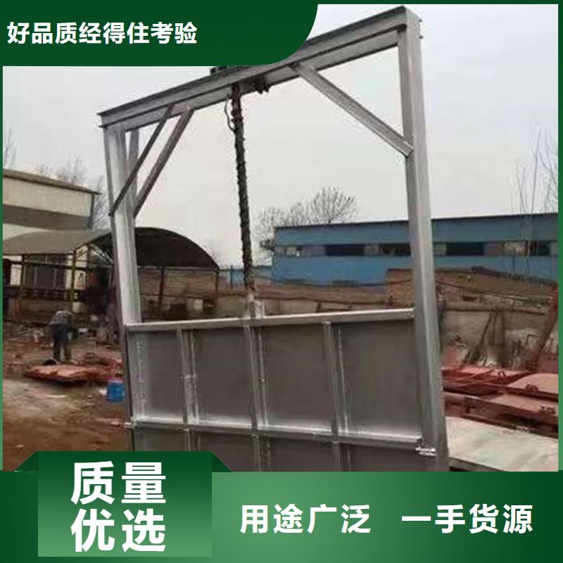 不銹鋼閘門鋼制渠道閘門工廠認(rèn)證