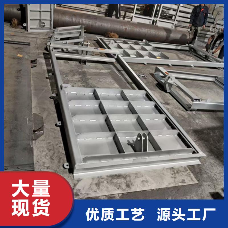 不锈钢闸门渠道不锈钢闸门源头采购