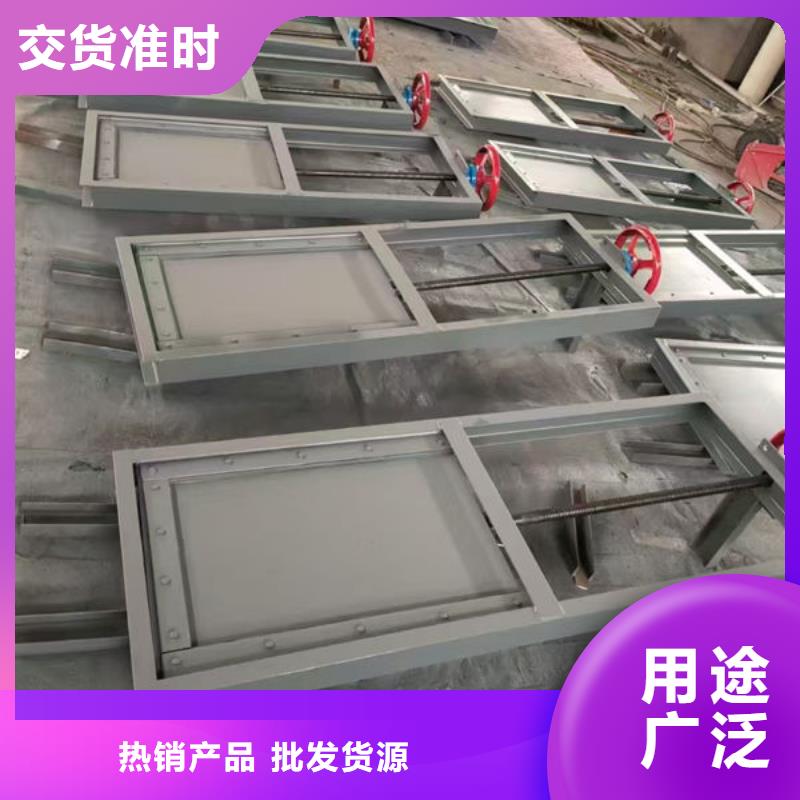不銹鋼閘門_手動(dòng)不銹鋼插板閘門甄選好廠家