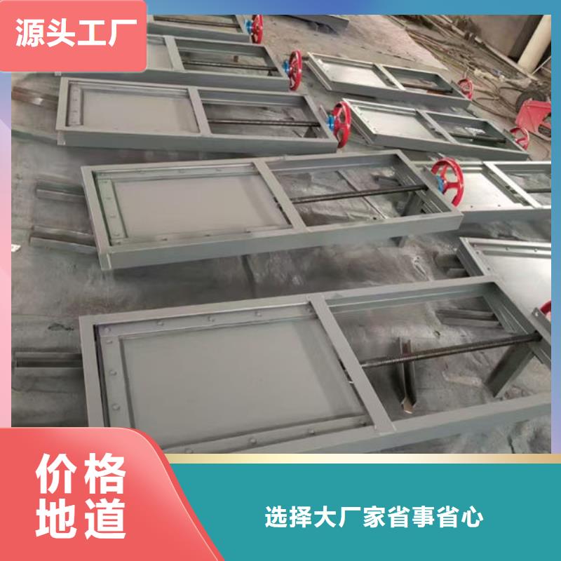 不銹鋼閘門,撈污珊售后服務(wù)完善