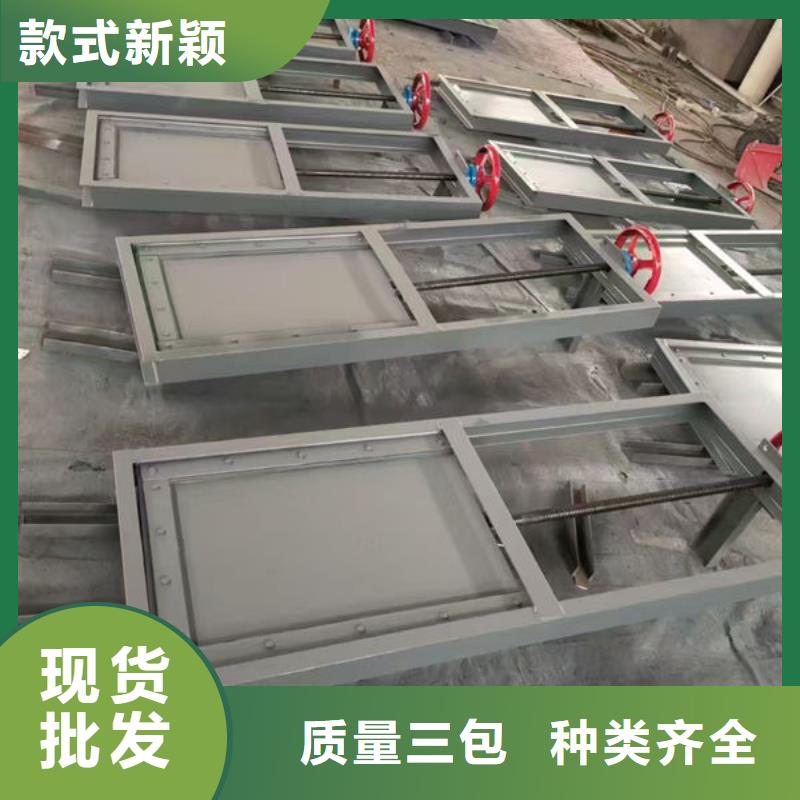 不锈钢闸门电动一体式不锈钢闸门商家直供