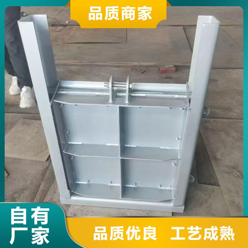 不锈钢闸门不锈钢圆闸门实力厂商