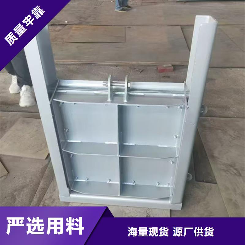 不锈钢闸门不锈钢圆闸门实力厂商