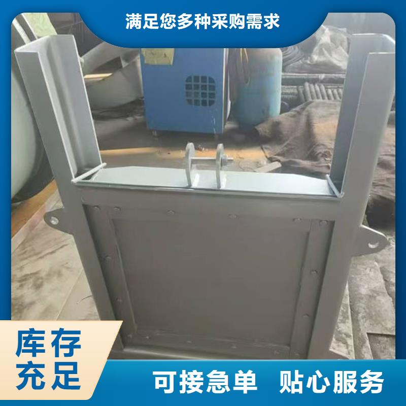 不锈钢闸门不锈钢渠道闸门实力才是硬道理