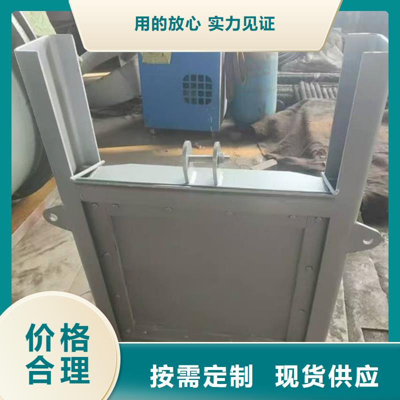 不锈钢闸门电动一体式不锈钢闸门质优价保
