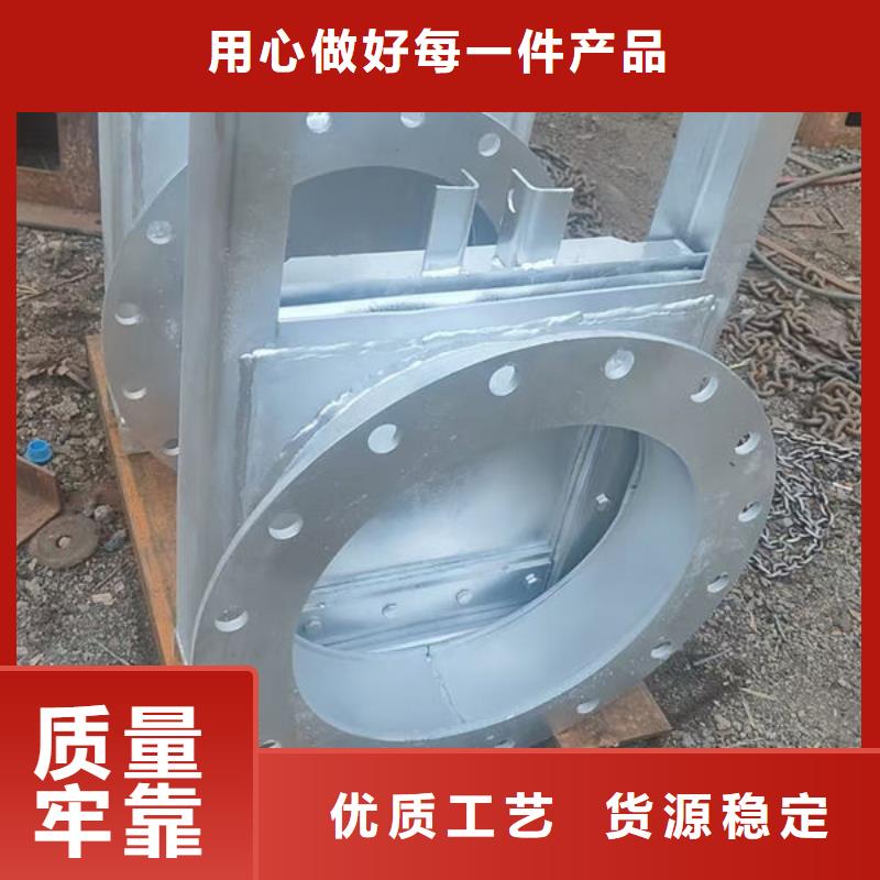 不銹鋼閘門手動(dòng)不銹鋼插板閘門好貨直供