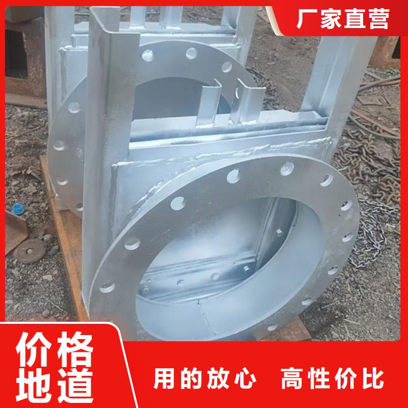 不銹鋼閘門_平面鋼閘門品質(zhì)保證實(shí)力見證