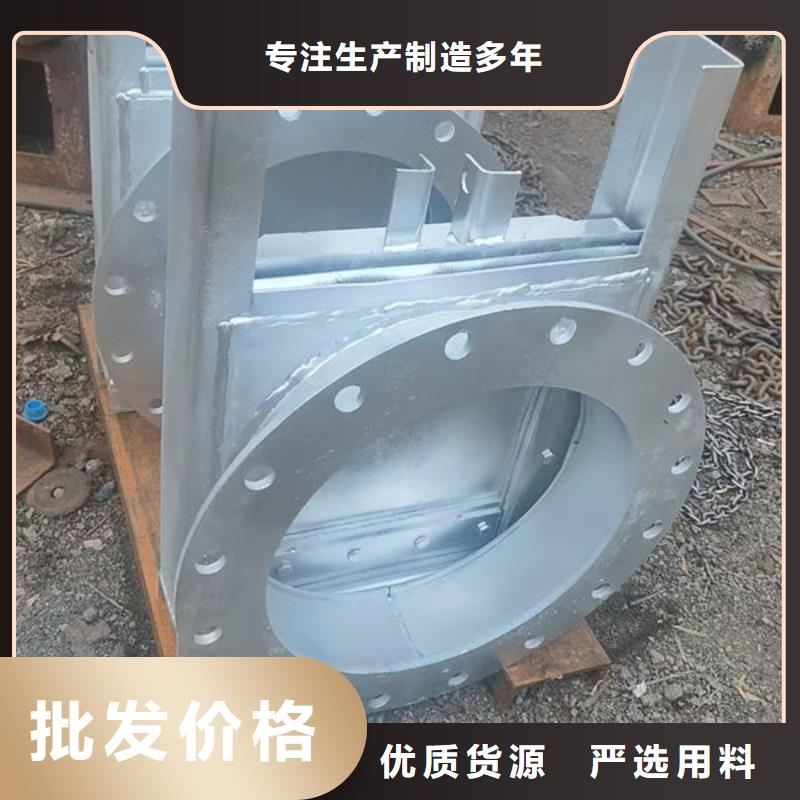 不锈钢闸门渠道不锈钢闸门一手货源源头厂家