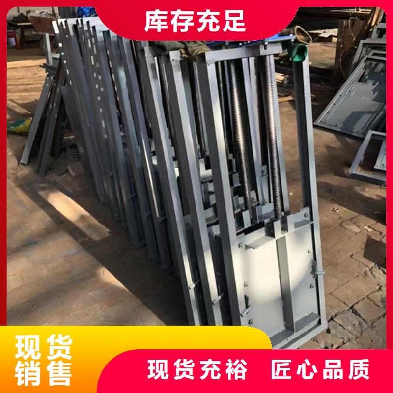 不銹鋼閘門_不銹鋼液動限流閘門質(zhì)量優(yōu)選