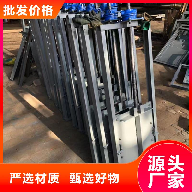 不锈钢闸门_钢制渠道闸门多种优势放心选择