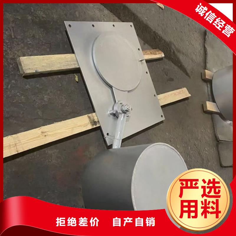 不銹鋼閘門撈污珊我們更專業(yè)