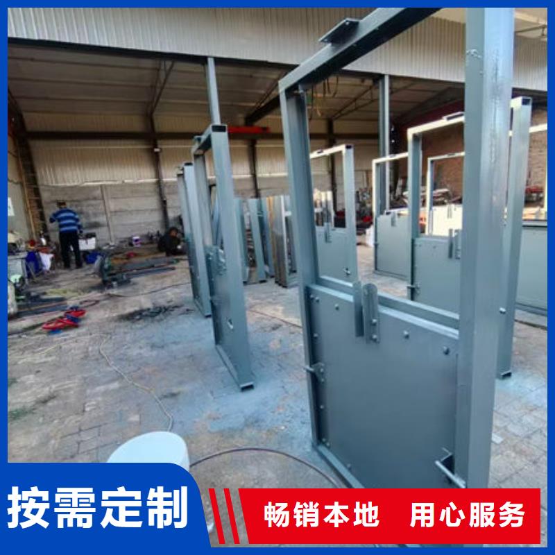 不銹鋼閘門(mén)鋼制渠道閘門(mén)支持拿樣