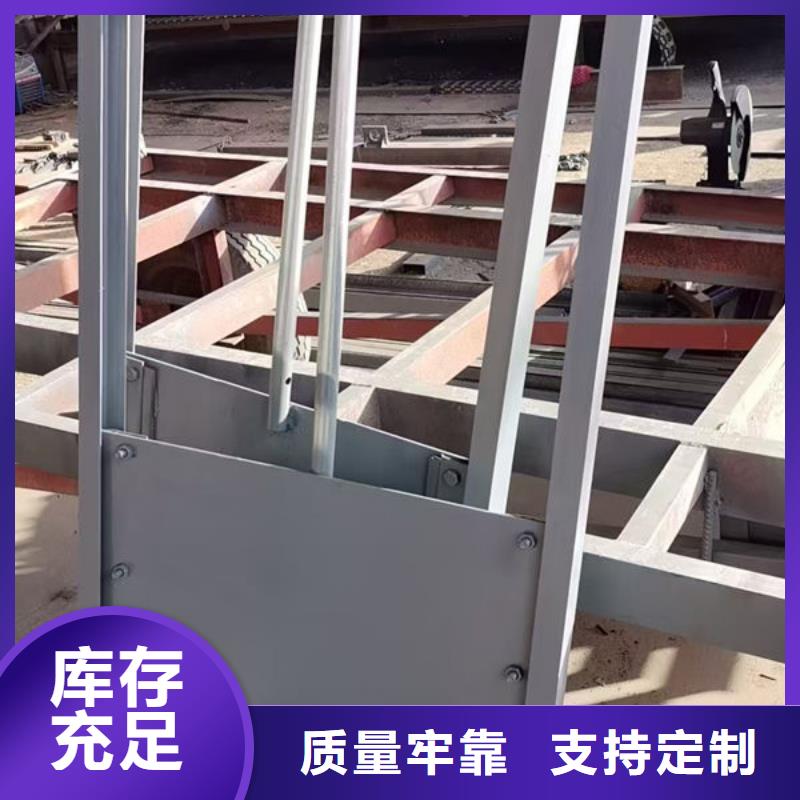 不銹鋼閘門(mén)-手動(dòng)不銹鋼插板閘門(mén)選擇大廠家省事省心