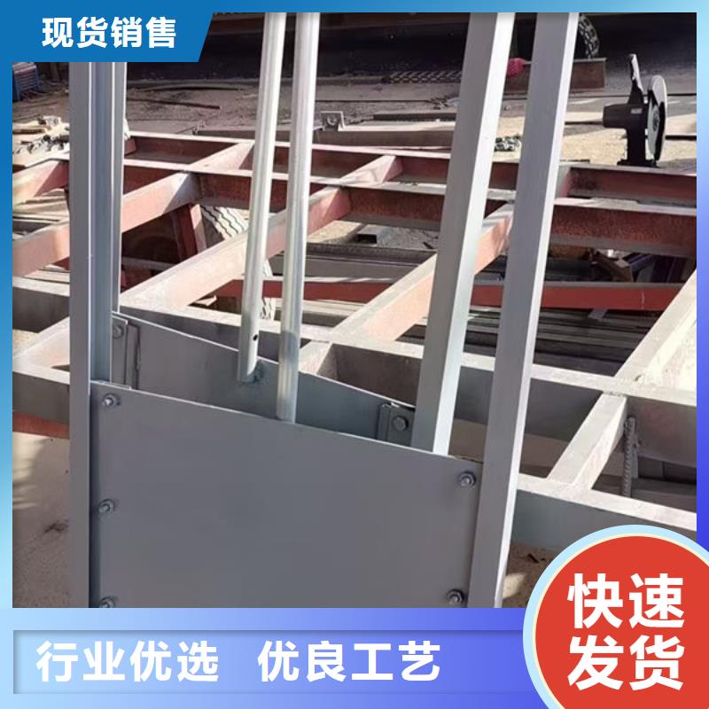 不銹鋼閘門不銹鋼渠道插板門高品質(zhì)誠信廠家