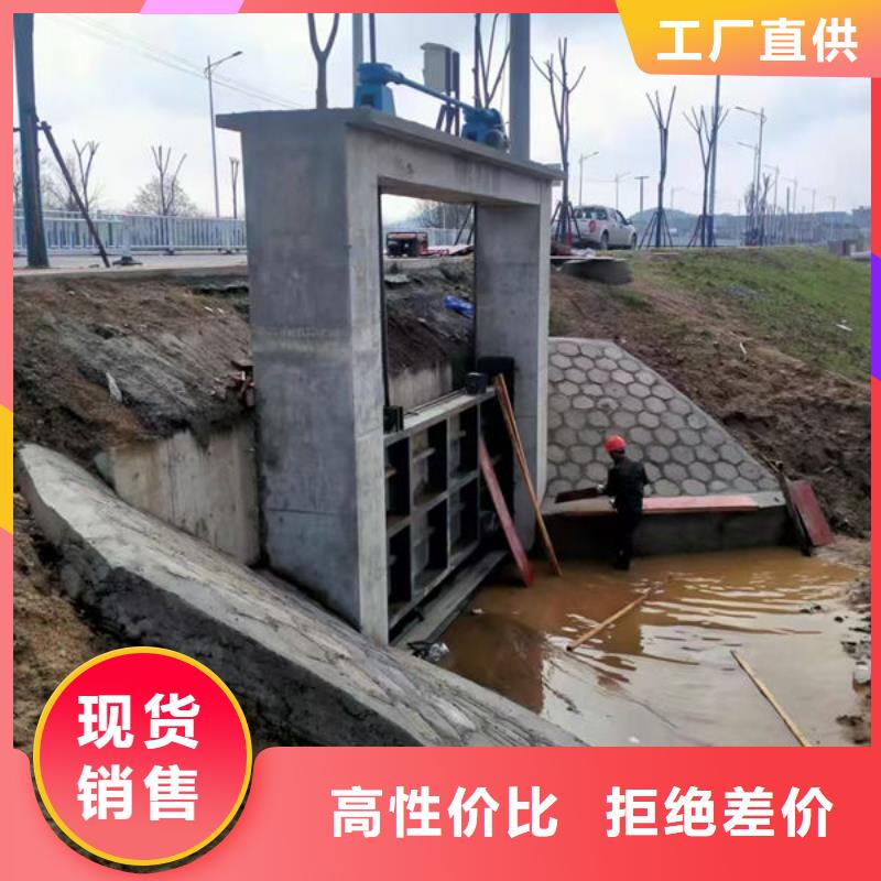 不銹鋼閘門手動不銹鋼插板閘門一手貨源源頭廠家