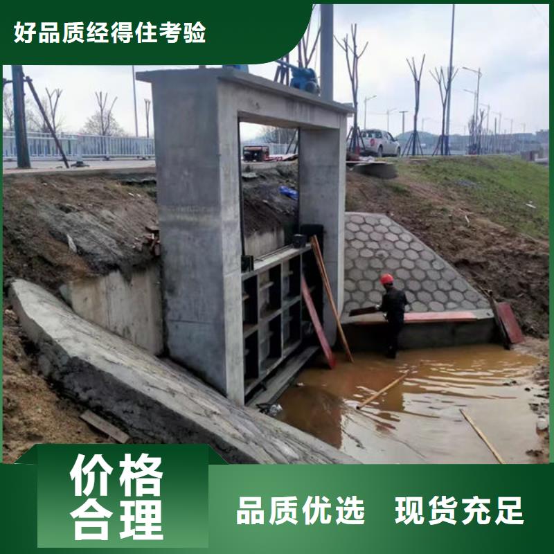 不銹鋼閘門渠道不銹鋼閘門一個(gè)起售