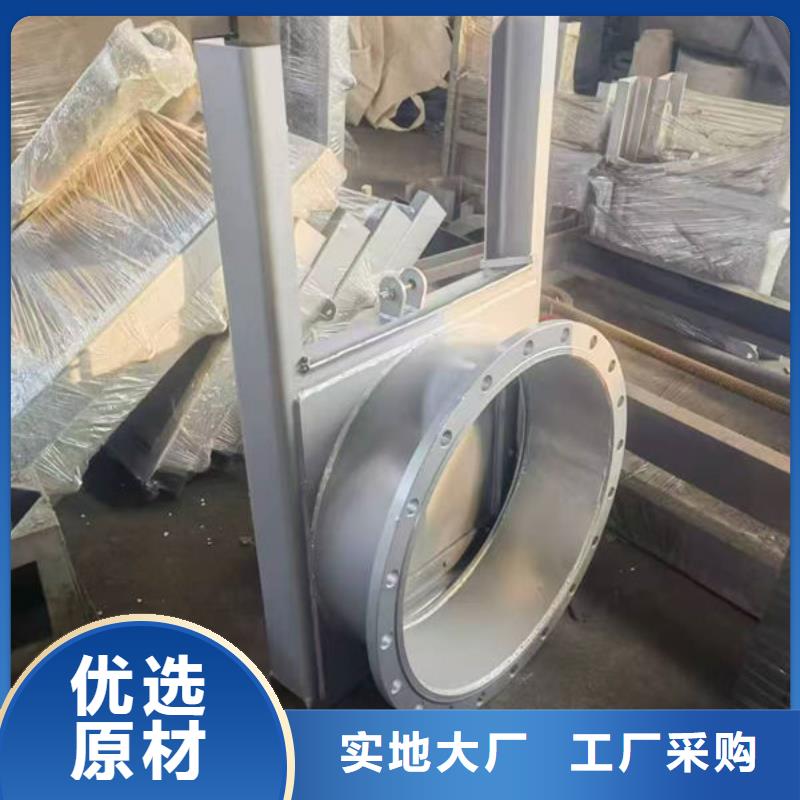 不锈钢闸门不锈钢渠道插板门产品实拍