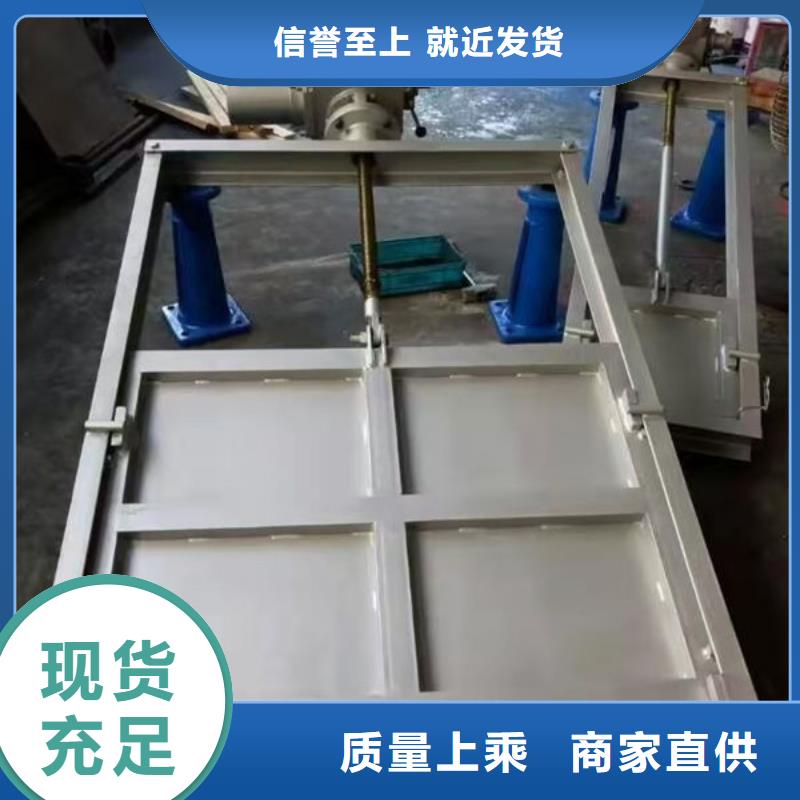 不銹鋼閘門鋼制閘門價(jià)格合理