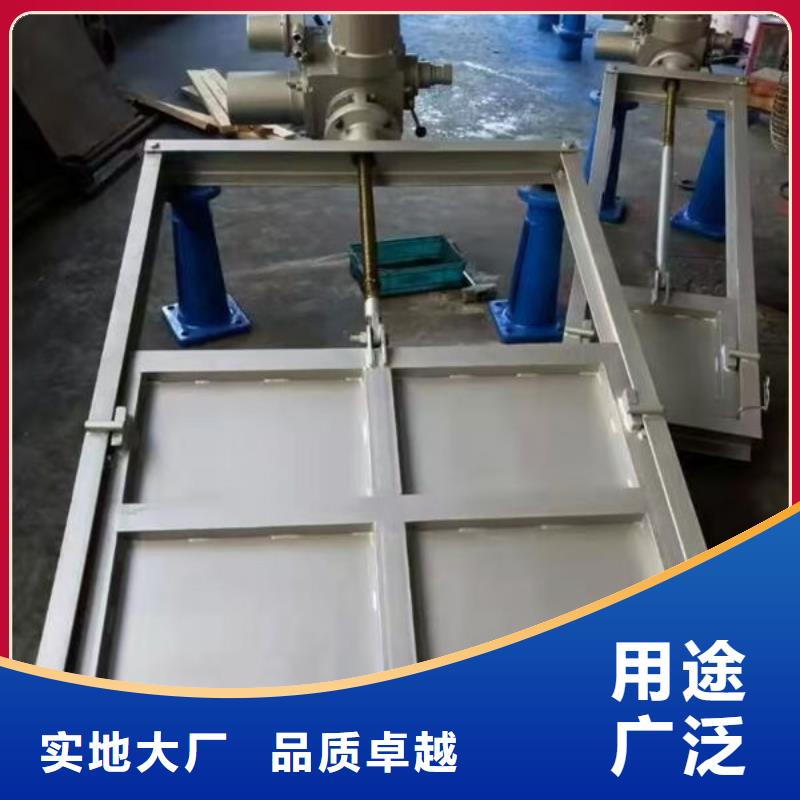 不銹鋼閘門不銹鋼渠道插板門生產(chǎn)型